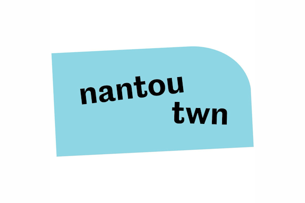 Prestige Nantou – Taiwan