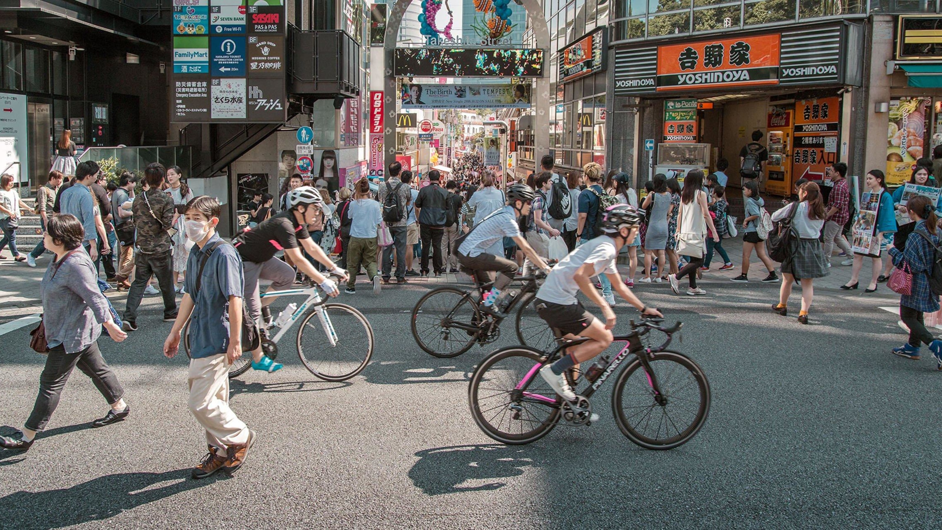 Tokyo Tokyo