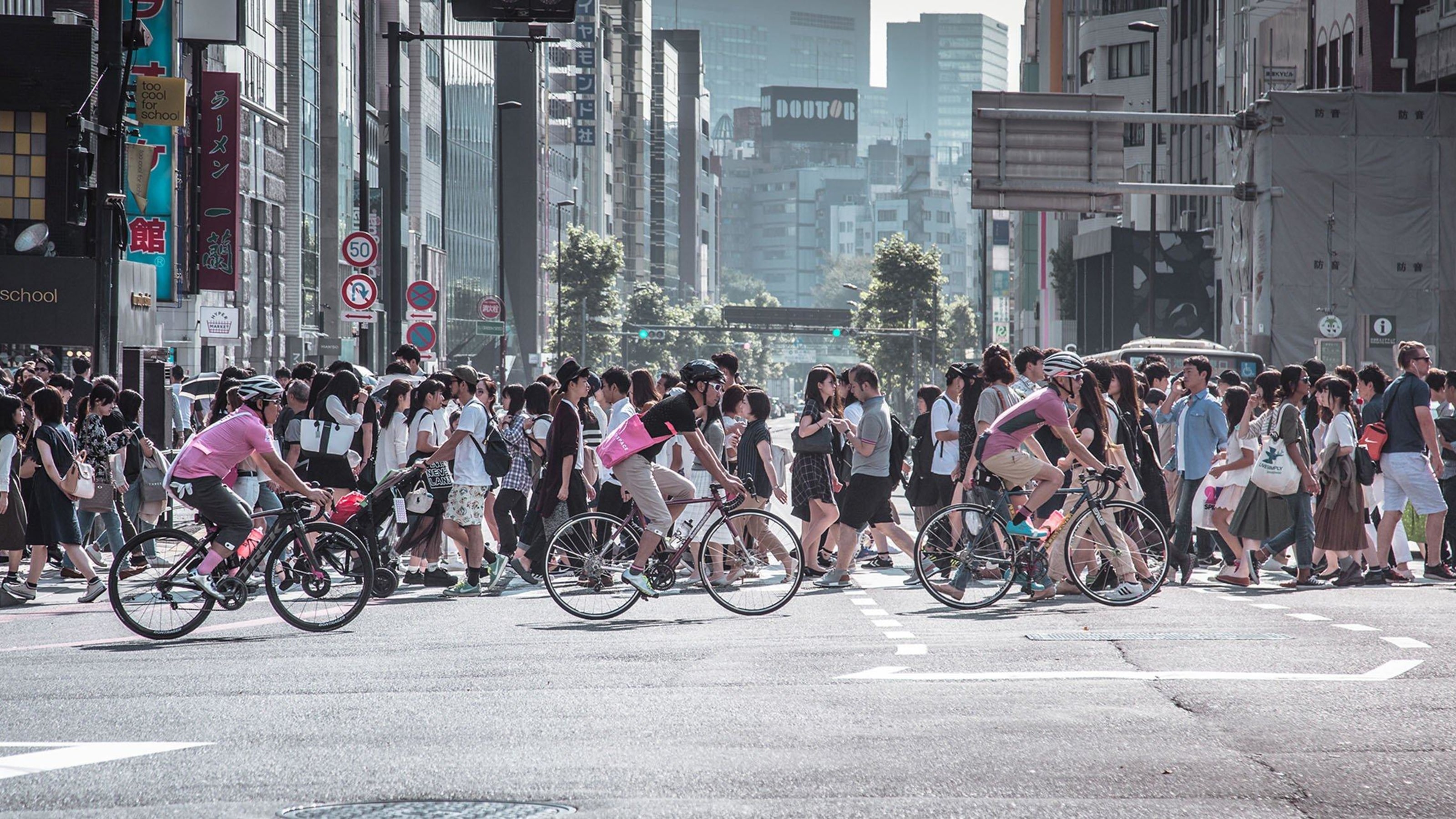 Tokyo Tokyo