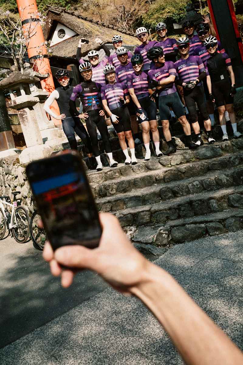 RCC | Rapha
